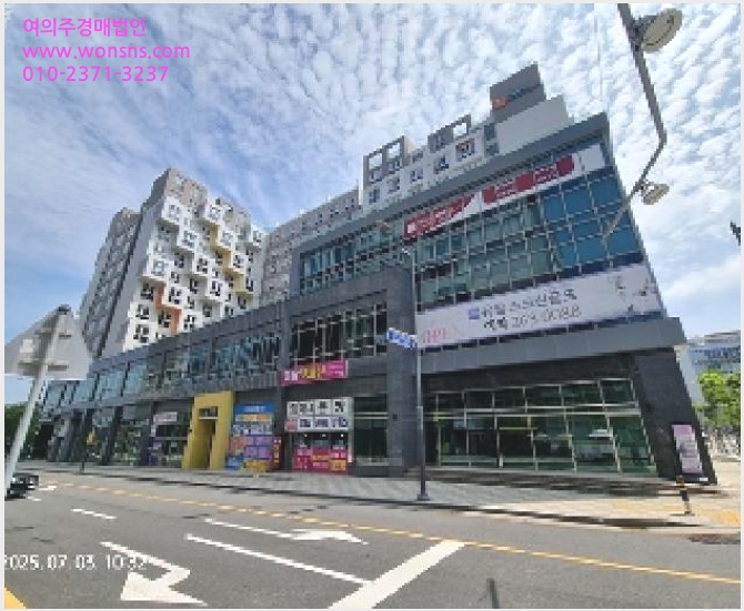 »çÁø5¹øÂ° | 2025Ÿ°æ11641 | °æ»ó³²µµ â¿ø½Ã ÀÇⱸ »ç¸²µ¿ ±Ù¸°»ó°¡°æ¸Å