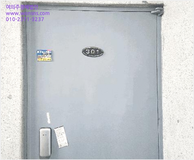 »çÁø9¹øÂ° | 2026Ÿ°æ500955 | ÀÎõ±¤¿ª½Ã ¹ÌÃßȦ±¸ ÇÐÀ͵¿ 685-10 ´Ù¼¼´ë(ºô¶ó)°æ¸Å