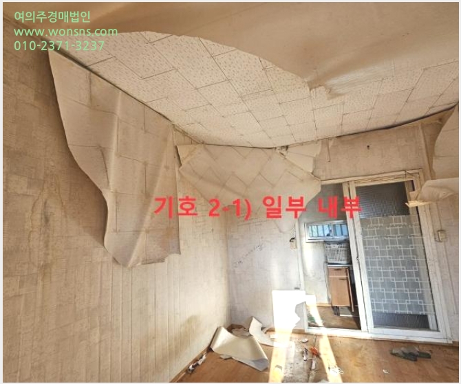»çÁø10¹øÂ° | 2024Ÿ°æ121944 | °æ»óºÏµµ °æ»ê½Ã Áø·®À¾ ´ç°î¸® °øÀå°æ¸Å