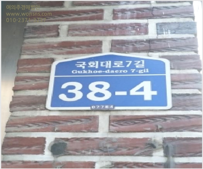 »çÁø1¹øÂ° | 2026Ÿ°æ3541 | ¼¿ïƯº°½Ã °¼±¸ Ȱ 842-7 ´Ù¼¼´ë(ºô¶ó)°æ¸Å