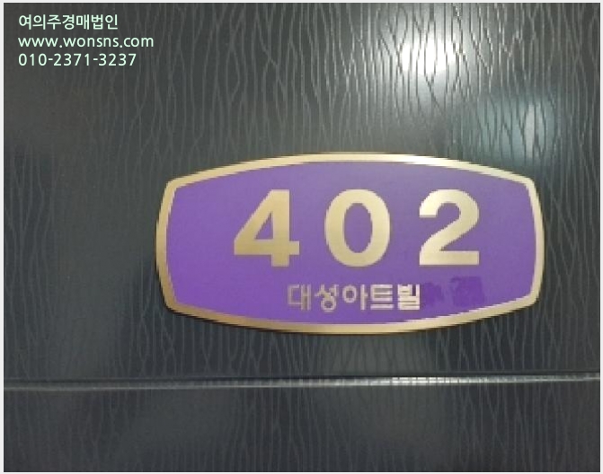 »çÁø5¹øÂ° | 2025Ÿ°æ12008 | ¼¿ïƯº°½Ã °¼±¸ Ȱ 351-20 ´Ù¼¼´ë(ºô¶ó)°æ¸Å