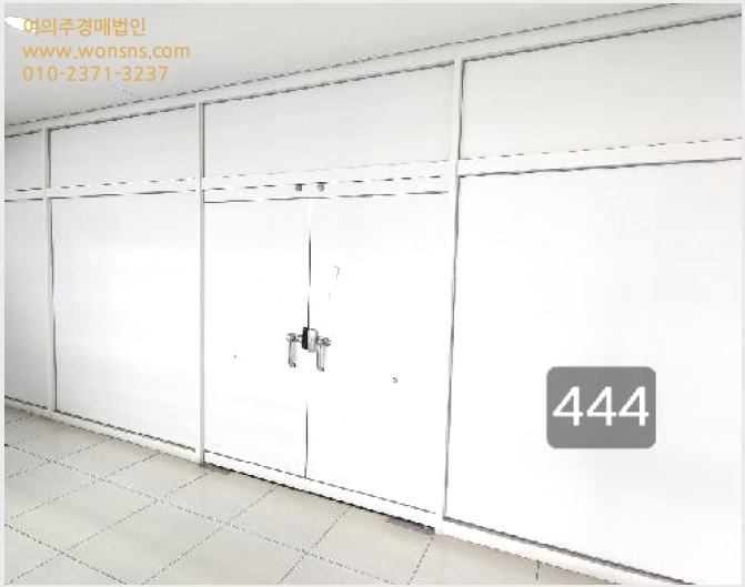 »çÁø7¹øÂ° | 2025Ÿ°æ444 | ºÎ»ê±¤¿ª½Ã ±âÀ屺 Àå¾ÈÀ¾ ÁÂõ¸® ±Ù¸°»ó°¡°æ¸Å