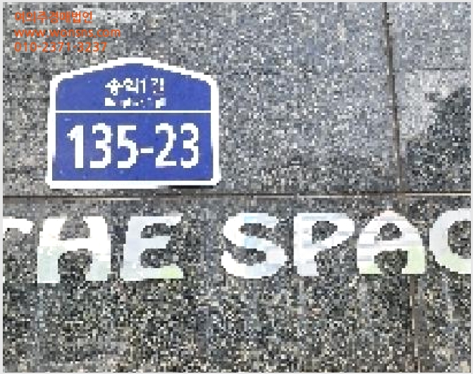 »çÁø3¹øÂ° | 2025Ÿ°æ63912 | °æ±âµµ ÆÄÁֽà ¾ß´çµ¿ 226-130 ´Ù¼¼´ë(ºô¶ó)°æ¸Å