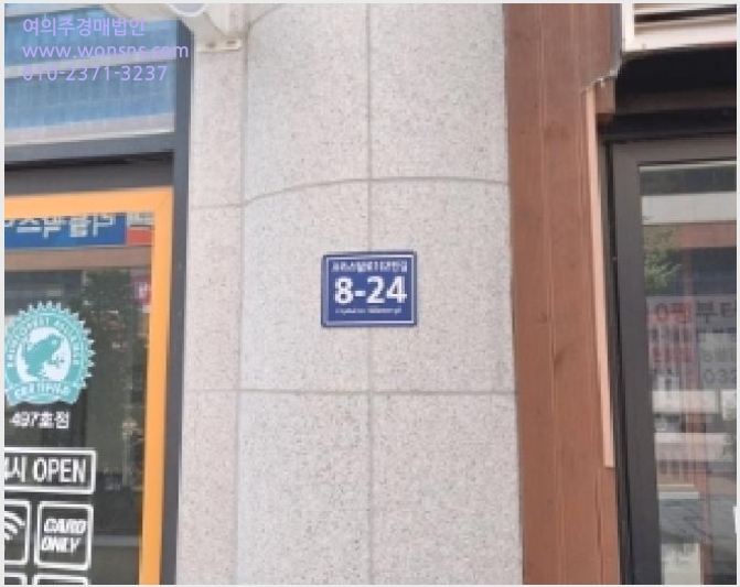»çÁø10¹øÂ° | 2025Ÿ°æ1333 | ÀÎõ±¤¿ª½Ã ¼±¸ û¶óµ¿ 152-7 ±Ù¸°»ó°¡°æ¸Å