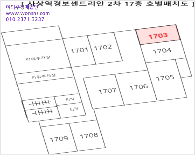 »çÁø1¹øÂ° | 2024Ÿ°æ2457 | ºÎ»ê±¤¿ª½Ã »ç»ó±¸ ±¥¹ýµ¿ 549-22 »ç»ó¿ª°æº¸¼¾Æ®¸®¾È2Â÷ ¿ÀÇǽºÅÚ°æ¸Å