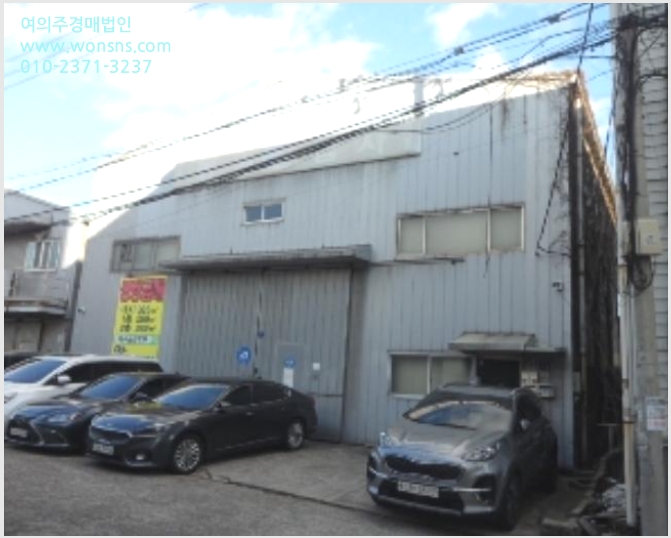 »çÁø1¹øÂ° | 2023Ÿ°æ42515 | ´ë±¸±¤¿ª½Ã ¼±¸ Á߸®µ¿ 1120-16 °øÀå°æ¸Å