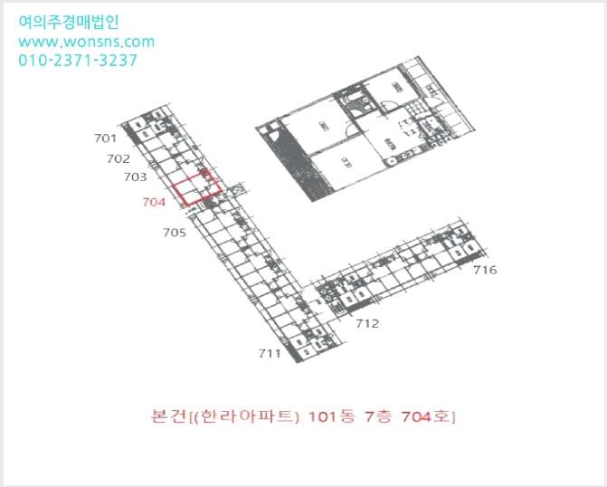 »çÁø2¹øÂ° | 2025Ÿ°æ508508 | ÀÎõ±¤¿ª½Ã ³²µ¿±¸ ³íÇöµ¿ 549 ¾ÆÆÄÆ®°æ¸Å