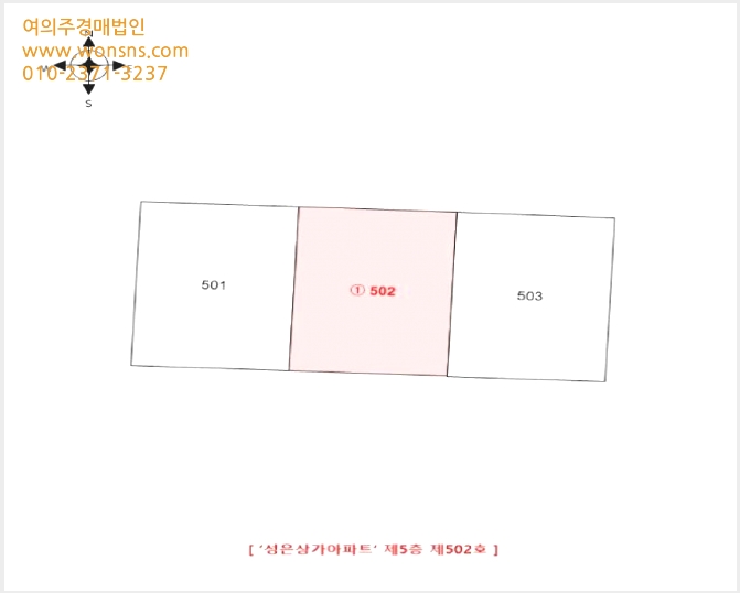 »çÁø3¹øÂ° | 2025Ÿ°æ11619 | °æ»ó³²µµ ±èÇØ½Ã Áø¿µÀ¾ Áø¿µ¸® ¾ÆÆÄÆ®°æ¸Å