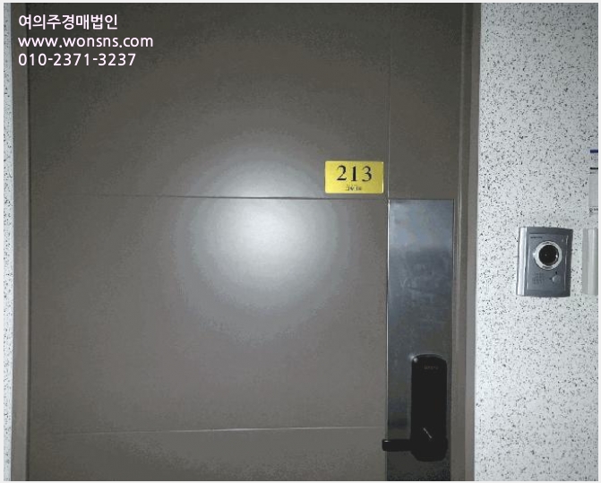 »çÁø2¹øÂ° | 2025Ÿ°æ51281 | °æ±âµµ ¾È»ê½Ã ´Ü¿ø±¸ ¼±ºÎµ¿ 1087-16 º¸±¤±×¶ûº£¸£ ¿ÀÇǽºÅÚ°æ¸Å