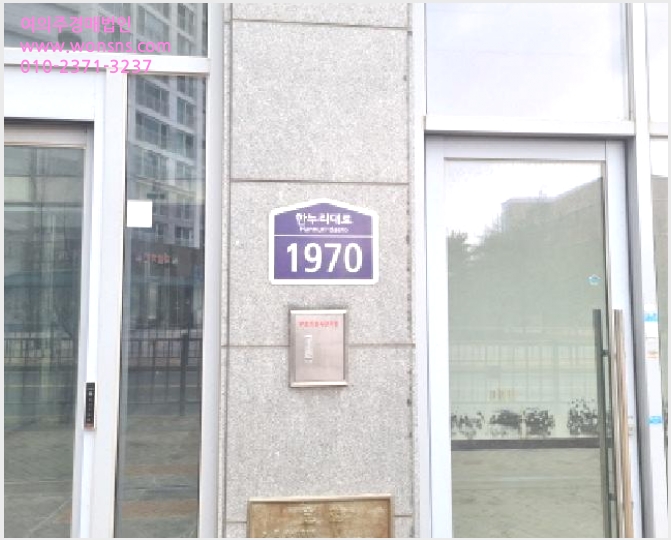 »çÁø5¹øÂ° | 2025Ÿ°æ501979 | ¼¼Á¾Æ¯º°ÀÚÄ¡½Ã ¼Ò´ãµ¿ 527 À¯¸²ºôµù ±Ù¸°»ó°¡°æ¸Å