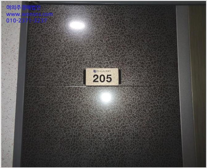 »çÁø8¹øÂ° | 2024Ÿ°æ257 | ºÎ»ê±¤¿ª½Ã ¼ö¿µ±¸ ¸Á¹Ìµ¿ 835-6 ¸Á¹Ìµð¾ÆÀ̸®´õ½º ´Ù¼¼´ë(ºô¶ó)°æ¸Å