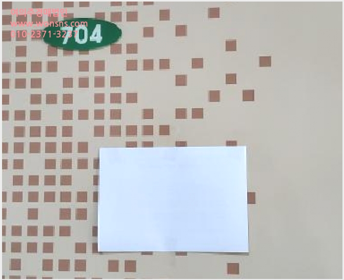»çÁø10¹øÂ° | 2025Ÿ°æ5687 | °æ±âµµ ÆÄÁֽà Á¶¸®À¾ ´ë¿ø¸® ¾ÆÆÄÆ®°æ¸Å