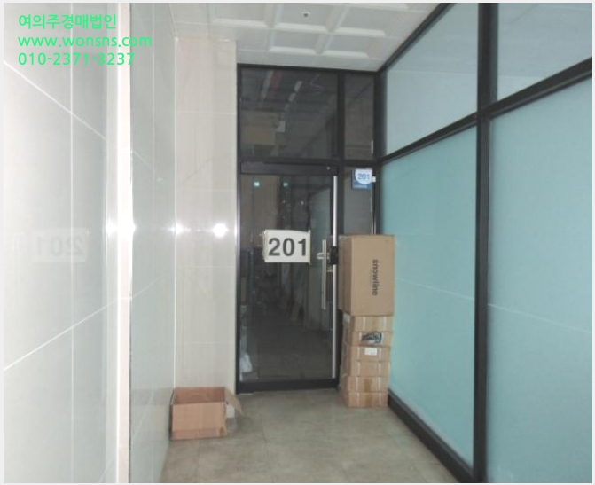 »çÁø6¹øÂ° | 2024Ÿ°æ506042 | ÀÎõ±¤¿ª½Ã ¼±¸ ¿øÃ¢µ¿ 381-75 ½Ã±×¸¶ÇÁ¶óÀÓ ±Ù¸°»ó°¡°æ¸Å