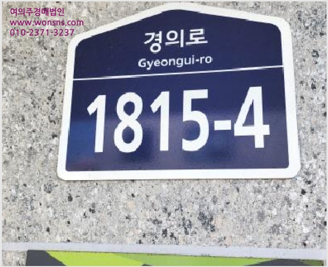 »çÁø10¹øÂ° | 2025Ÿ°æ62309 | °æ±âµµ ÆÄÁֽà ¾Æµ¿µ¿ 296-9 ´Ù¼¼´ë(ºô¶ó)°æ¸Å