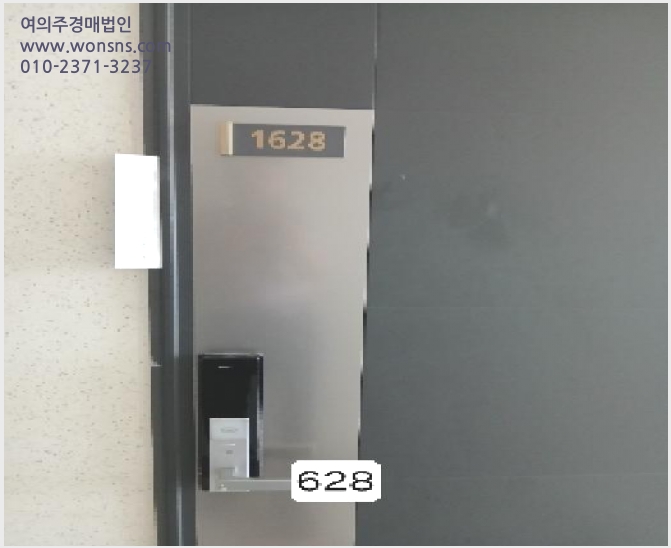 »çÁø2¹øÂ° | 2025Ÿ°æ628 | ºÎ»ê±¤¿ª½Ã ÇØ¿î´ë±¸ ¿ìµ¿ 643-1 ¿ÀÇǽºÅÚ°æ¸Å