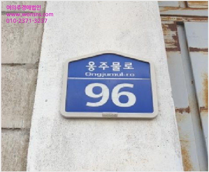 »çÁø6¹øÂ° | 2025Ÿ°æ34694 | °æ±âµµ ±èÆ÷½Ã °¨Á¤µ¿ 108-3 °øÀå°æ¸Å