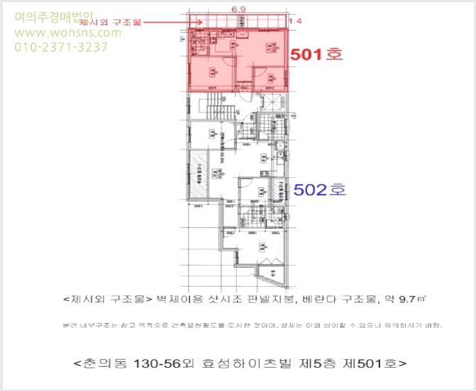 »çÁø8¹øÂ° | 2025Ÿ°æ35111 | °æ±âµµ ºÎõ½Ã ¿ø¹Ì±¸ ÃáÀǵ¿ ´Ù¼¼´ë(ºô¶ó)°æ¸Å