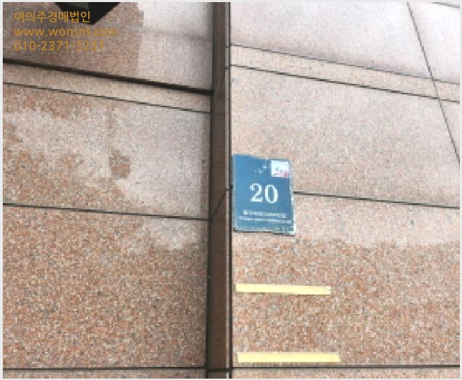 »çÁø10¹øÂ° | 2025Ÿ°æ55336 | °æ±âµµ ¿ëÀνà ±âÈﱸ º¸Á¤µ¿ ¾ÆÆÄÆ®°æ¸Å