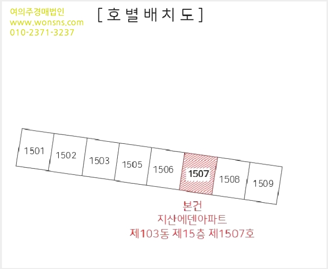 »çÁø6¹øÂ° | 2025Ÿ°æ9643 | ´ë±¸±¤¿ª½Ã ¼ö¼º±¸ Áö»êµ¿ 1272-2 ¾ÆÆÄÆ®°æ¸Å