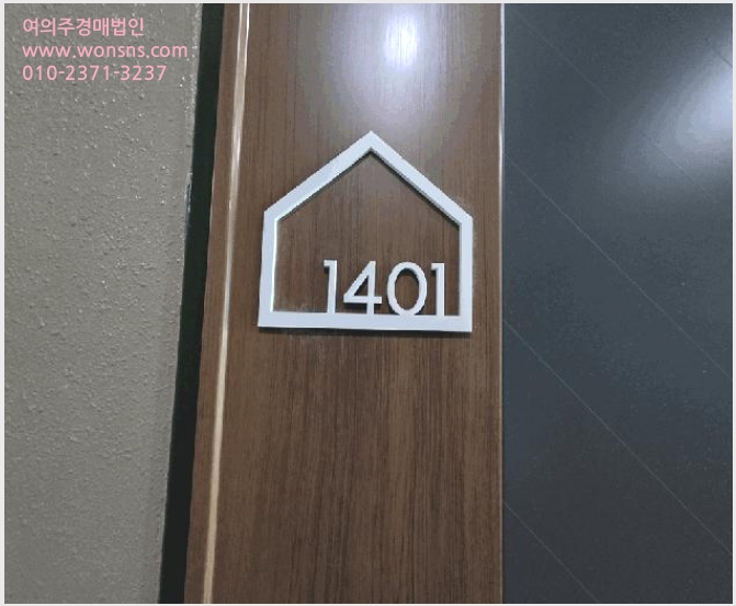 »çÁø4¹øÂ° | 2025Ÿ°æ102929 | ¼¿ïƯº°½Ã °ü¾Ç±¸ ½Å¸²µ¿ 1568-5 ¿ÀÇǽºÅÚ°æ¸Å