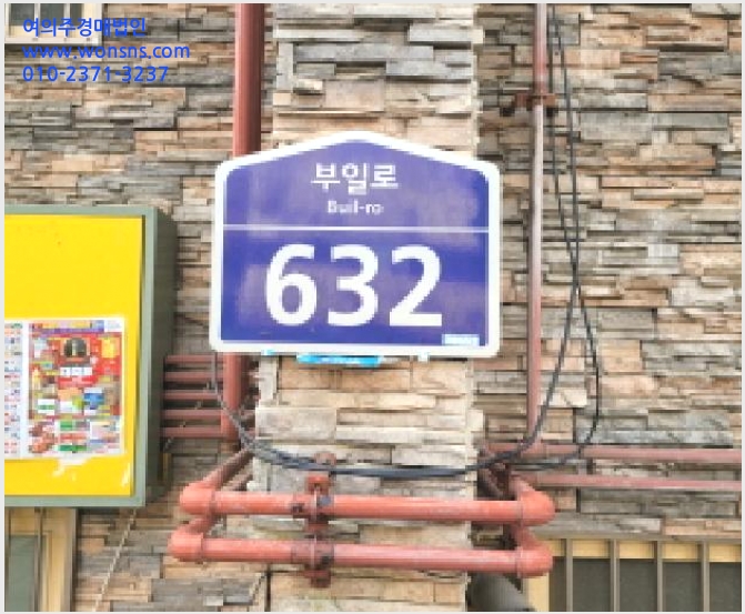 »çÁø5¹øÂ° | 2025Ÿ°æ35146 | °æ±âµµ ºÎõ½Ã ¿ø¹Ì±¸ ¿ª°îµ¿ ´Ù¼¼´ë(ºô¶ó)°æ¸Å