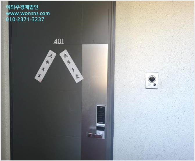 »çÁø5¹øÂ° | 2024Ÿ°æ111577 | ºÎ»ê±¤¿ª½Ã ±âÀ屺 Á¤°üÀ¾ ¸ðÀü¸® 730 ÀÌÁö´õ¿ø3Â÷¾ÆÆÄÆ® ¾ÆÆÄÆ®°æ¸Å