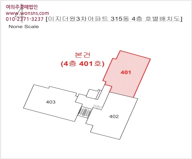»çÁø6¹øÂ° | 2024Ÿ°æ111577 | ºÎ»ê±¤¿ª½Ã ±âÀ屺 Á¤°üÀ¾ ¸ðÀü¸® 730 ÀÌÁö´õ¿ø3Â÷¾ÆÆÄÆ® ¾ÆÆÄÆ®°æ¸Å