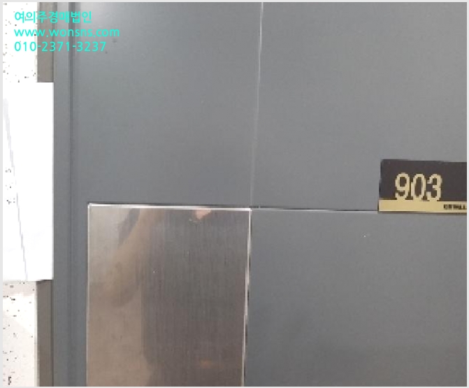 »çÁø10¹øÂ° | 2025Ÿ°æ10662 | ¼¿ïƯº°½Ã °¼±¸ Ȱ 1116-5 ¿ÀÇǽºÅÚ°æ¸Å