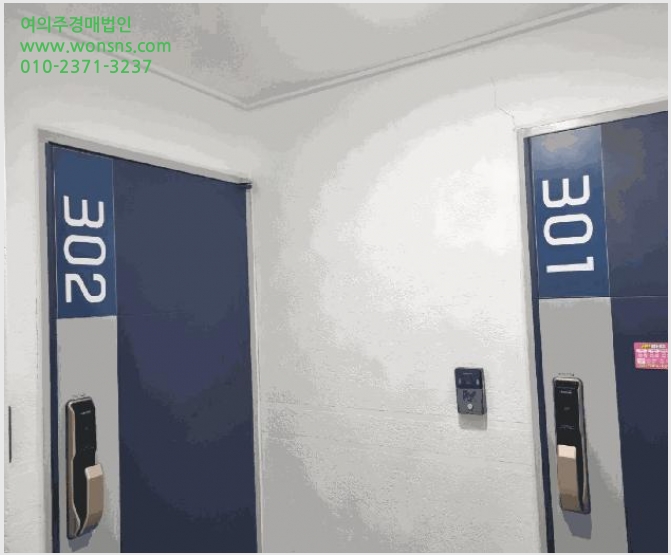 »çÁø10¹øÂ° | 2025Ÿ°æ54777 | °æ±âµµ ¿À»ê½Ã ±Èµ¿ 36-3 ´Ù¼¼´ë(ºô¶ó)°æ¸Å