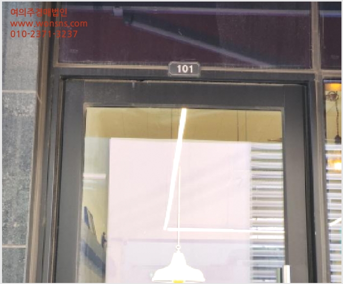 »çÁø7¹øÂ° | 2025Ÿ°æ73585 | °æ±âµµ ÀÇÁ¤ºÎ½Ã ±Ý¿Àµ¿ 439 ±Ù¸°»ó°¡°æ¸Å