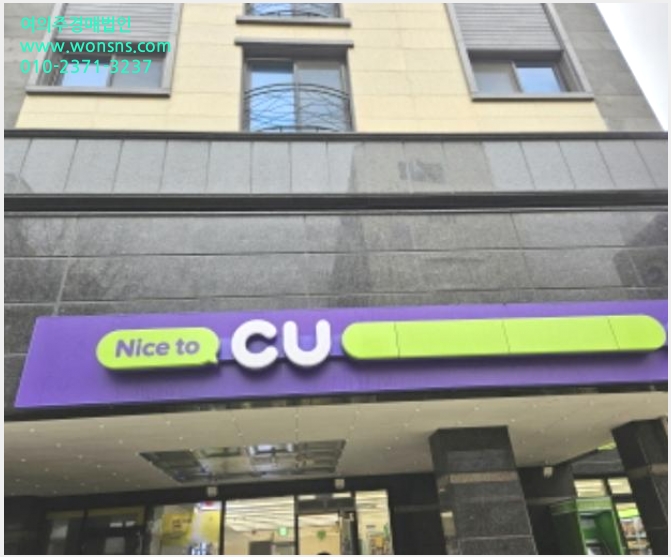 »çÁø7¹øÂ° | 2024Ÿ°æ3601 | °æ±âµµ ȼº½Ã º´Á¡±¸ Áø¾Èµ¿ 432-9 µµ½ÃÇü»ýȰÁÖÅðæ¸Å