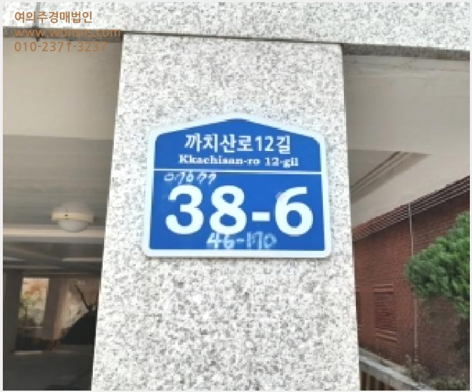 »çÁø1¹øÂ° | 2025Ÿ°æ13238 | ¼¿ïƯº°½Ã °¼±¸ Ȱ 46-170 ´Ù¼¼´ë(ºô¶ó)°æ¸Å