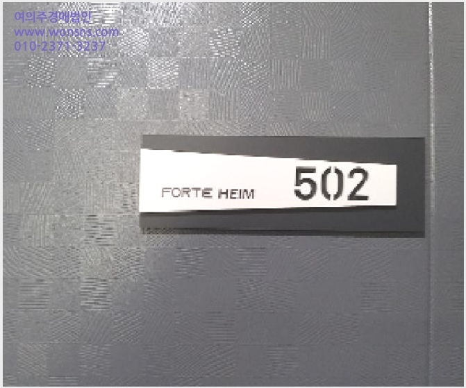 »çÁø2¹øÂ° | 2025Ÿ°æ5664 | ¼¿ïƯº°½Ã °¼±¸ Ȱ 380-9 Æ÷¸£Å×ÇÏÀÓ ´Ù¼¼´ë(ºô¶ó)°æ¸Å