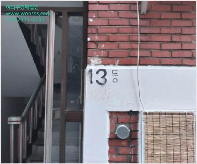 »çÁø8¹øÂ° | 2025Ÿ°æ1415 | ÀÎõ±¤¿ª½Ã ¼±¸ °¡Áµ¿ 114-85 ´Ù¼¼´ë(ºô¶ó)°æ¸Å