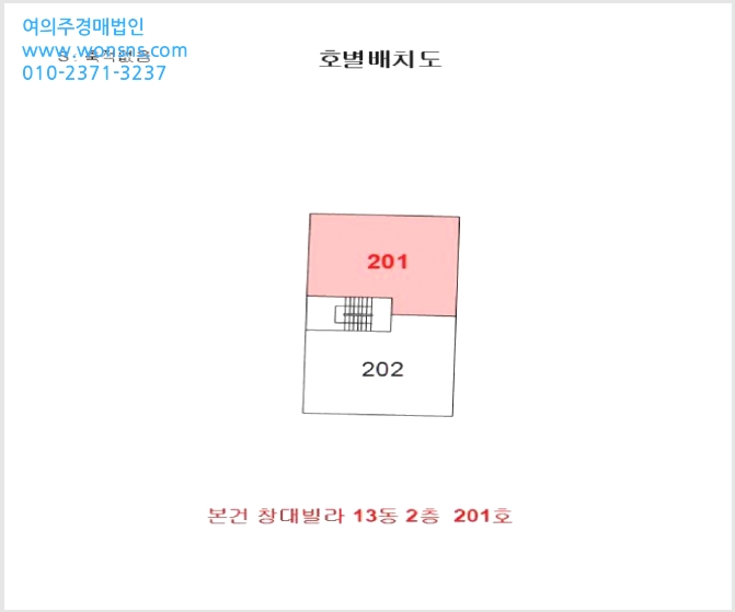 »çÁø7¹øÂ° | 2025Ÿ°æ1415 | ÀÎõ±¤¿ª½Ã ¼±¸ °¡Áµ¿ 114-85 ´Ù¼¼´ë(ºô¶ó)°æ¸Å