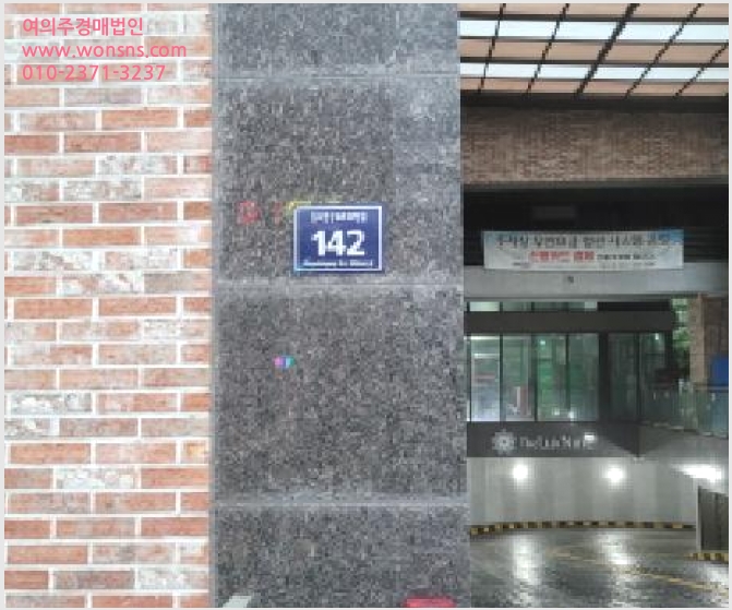 »çÁø9¹øÂ° | 2025Ÿ°æ33716 | °æ±âµµ ±èÆ÷½Ã ±¸·¡µ¿ 6871-33 ±Ù¸°»ó°¡°æ¸Å