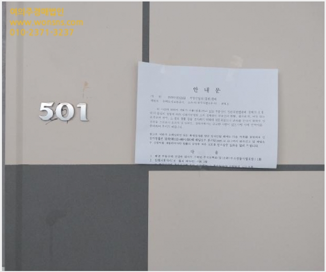 »çÁø7¹øÂ° | 2025Ÿ°æ513163 | ÀÎõ±¤¿ª½Ã ¹ÌÃßȦ±¸ Á־ȵ¿ 1569-31 ´Ù¼¼´ë(ºô¶ó)°æ¸Å