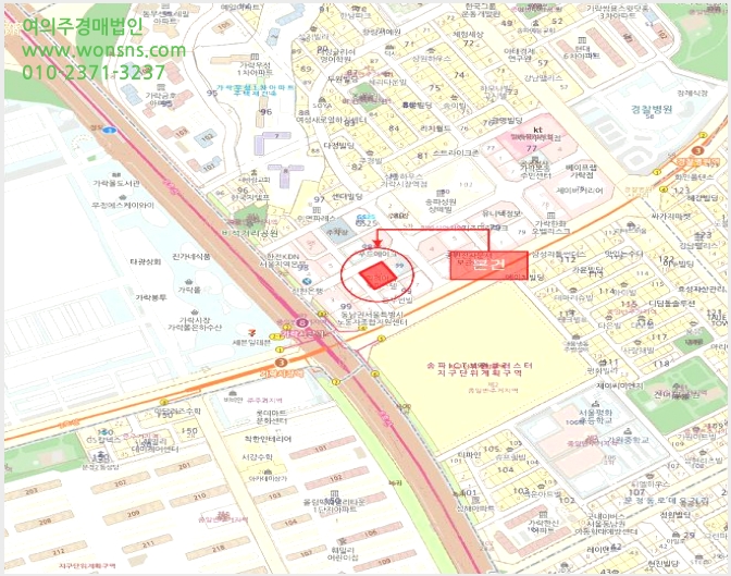 »çÁø8¹øÂ° | 2025Ÿ°æ51463 | ¼¿ïƯº°½Ã ¼ÛÆÄ±¸ °¡¶ôµ¿ 99-1 ¿ÀÇǽºÅÚ°æ¸Å
