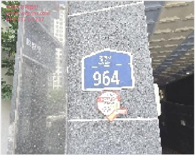 »çÁø6¹øÂ° | 2025Ÿ°æ510494 | ÀÎõ±¤¿ª½Ã ºÎÆò±¸ ºÎÆòµ¿ 642 ºÎÆòµ¿642 ¿ÀÇǽºÅÚ°æ¸Å
