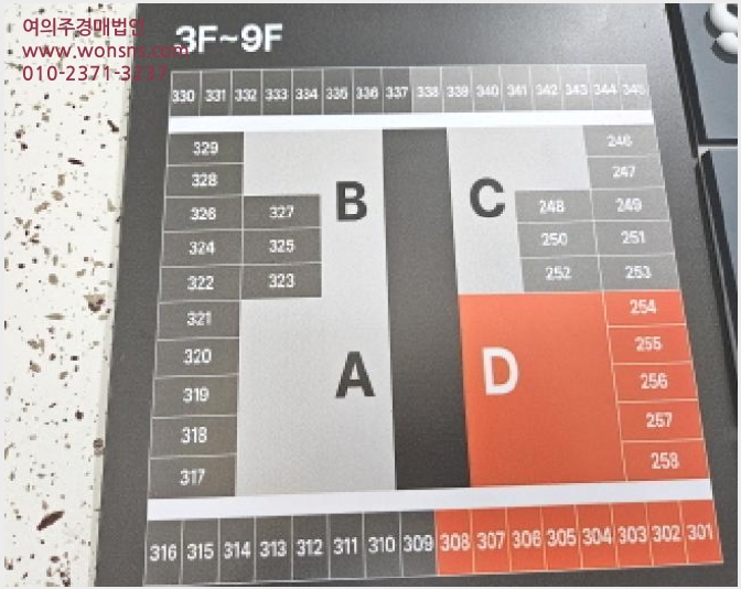 »çÁø3¹øÂ° | 2025Ÿ°æ53302 | °æ±âµµ ½ÃÈï½Ã ¹è°ðµ¿ 292-2 ¾ÆÆÄÆ®Çü°øÀå°æ¸Å