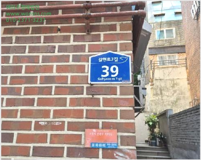 »çÁø8¹øÂ° | 2025Ÿ°æ51711 | ¼¿ïƯº°½Ã ÀºÆò±¸ ¿ªÃ̵¿ 226-4 ´Ù¼¼´ë(ºô¶ó)°æ¸Å