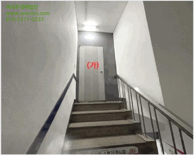 »çÁø5¹øÂ° | 2025Ÿ°æ20969 | °æ»ó³²µµ â¿ø½Ã ¸¶»êȸ¿ø±¸ ÇÕ¼ºµ¿ ±Ù¸°»ó°¡°æ¸Å