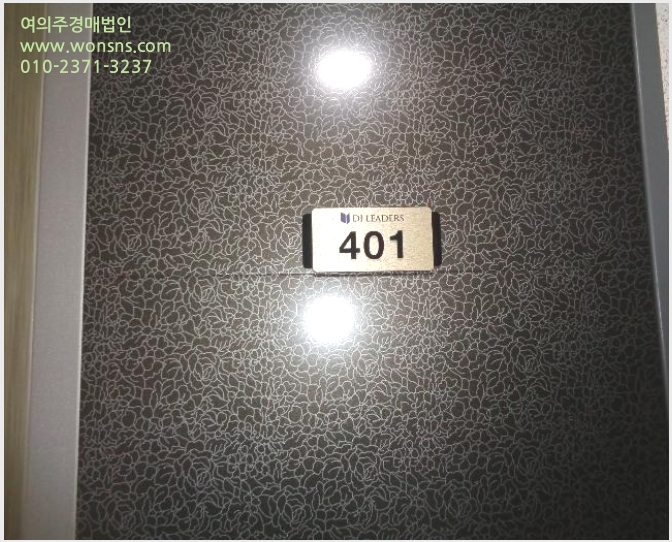 »çÁø10¹øÂ° | 2024Ÿ°æ257 | ºÎ»ê±¤¿ª½Ã ¼ö¿µ±¸ ¸Á¹Ìµ¿ 835-6 ¸Á¹Ìµð¾ÆÀ̸®´õ½º ´Ù¼¼´ë(ºô¶ó)°æ¸Å