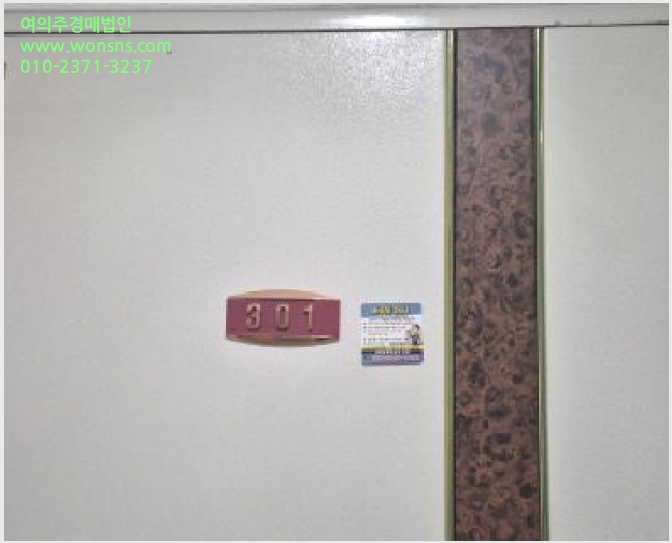 »çÁø1¹øÂ° | 2026Ÿ°æ501186 | ÀÎõ±¤¿ª½Ã ºÎÆò±¸ ºÎÆòµ¿ 670-1 ´Ù¼¼´ë(ºô¶ó)°æ¸Å