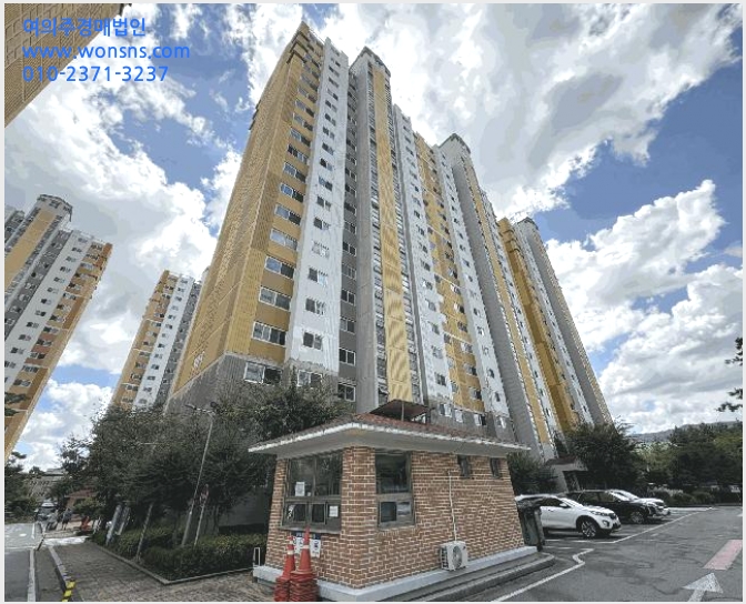 »çÁø3¹øÂ° | 2025Ÿ°æ5429 | ±¤ÁÖ±¤¿ª½Ã ±¤»ê±¸ Çϳ²µ¿ 547 ¾ÆÆÄÆ®°æ¸Å