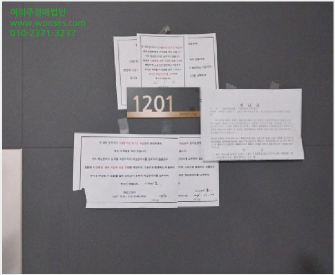 »çÁø3¹øÂ° | 2025Ÿ°æ510858 | ÀÎõ±¤¿ª½Ã ¹ÌÃßȦ±¸ Á־ȵ¿ 177-9 ¿ÀÇǽºÅÚ°æ¸Å