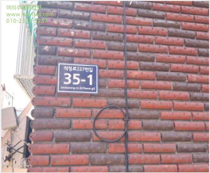»çÁø3¹øÂ° | 2025Ÿ°æ510272 | ÀÎõ±¤¿ª½Ã ¹ÌÃßȦ±¸ µµÈµ¿ 120-24 ´Ù¼¼´ë(ºô¶ó)°æ¸Å