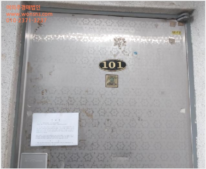 »çÁø9¹øÂ° | 2025Ÿ°æ510272 | ÀÎõ±¤¿ª½Ã ¹ÌÃßȦ±¸ µµÈµ¿ 120-24 ´Ù¼¼´ë(ºô¶ó)°æ¸Å