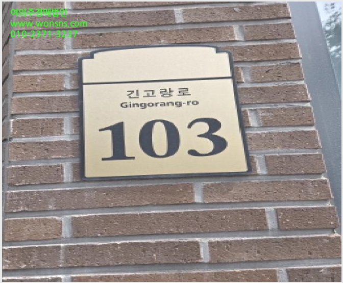 »çÁø4¹øÂ° | 2025Ÿ°æ51944 | ¼¿ïƯº°½Ã ±¤Áø±¸ Á߰ 56-18 ´Ù¼¼´ë(ºô¶ó)°æ¸Å
