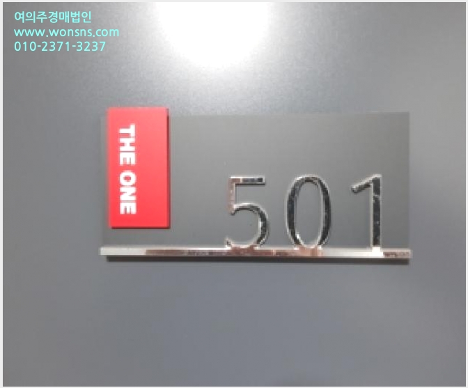 »çÁø1¹øÂ° | 2025Ÿ°æ12252 | ¼¿ïƯº°½Ã °¼±¸ Ȱ 820-7 ´Ù¼¼´ë(ºô¶ó)°æ¸Å